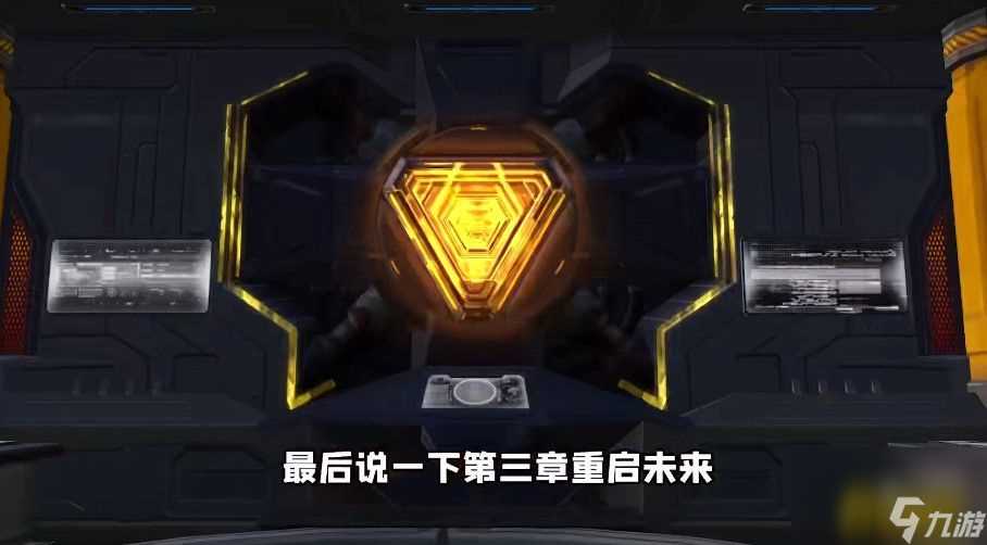 和平精英黑刃秘密怎么打出来 黑刃秘密打法攻略  详细介绍