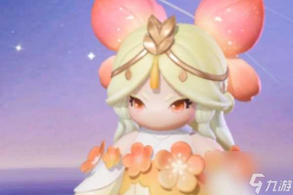 元梦之星衣服染色方法