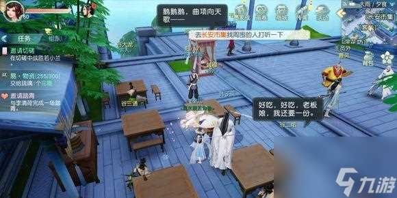 花与剑少林职业技能属性比较 以游戏《花与剑》为例 深度解析少林职业的技能属性