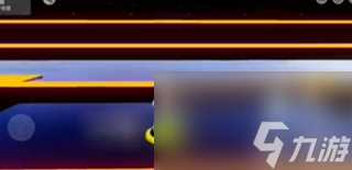 元梦之星时代星舞台地图玩法规则是什么