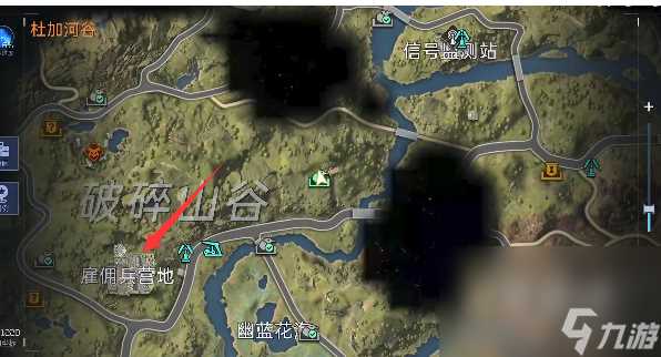 《星球重启》废旧金属任务攻略