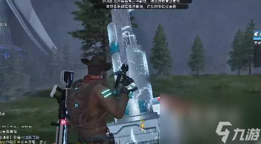 《星球重启》废旧金属任务攻略