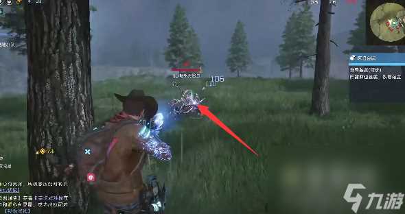 《星球重启》废旧金属任务攻略