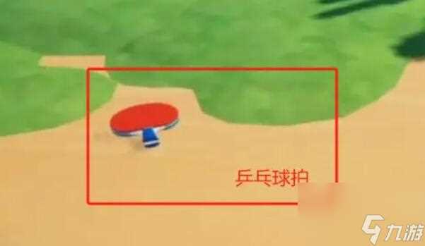 元梦之星大乱斗怎么玩-大乱斗玩法详细介绍 专家说