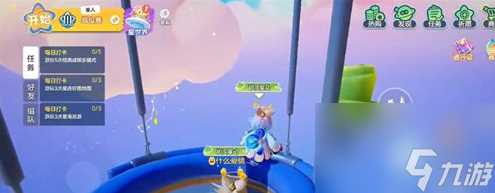 元梦之星鸭子泳圈怎么样 鸭子泳圈效果 效果 介绍