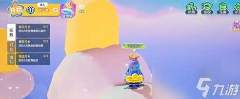 元梦之星鸭子泳圈怎么样 鸭子泳圈效果 效果 介绍