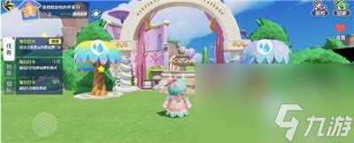 元梦之星去好友家园方法详细介绍-元梦之星怎么去好友家园 科普