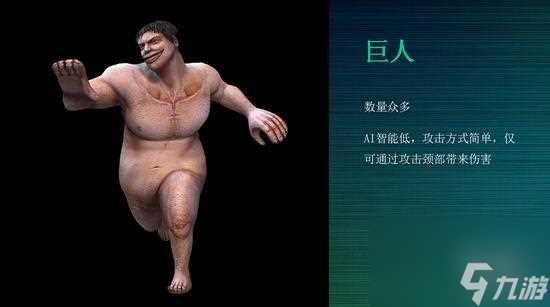 csol进击的巨人模式 反恐精英进击的巨人玩法