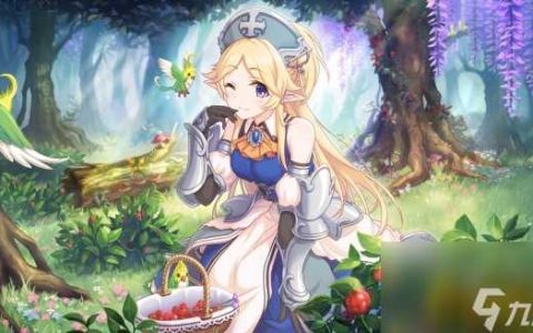 公主连结地下城币兑换推荐 地下城币兑换顺序  已推荐