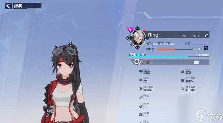 《以幻塔爆炒辣椒制作配方攻略》 辣椒 幻塔 瞬间点燃你的味蕾