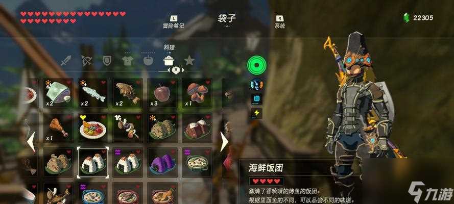 《以幻塔爆炒辣椒制作配方攻略》 辣椒 幻塔 瞬间点燃你的味蕾