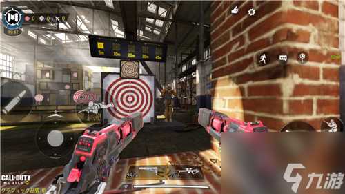 双持解锁方法 使命召唤手游沙鹰怎么获取