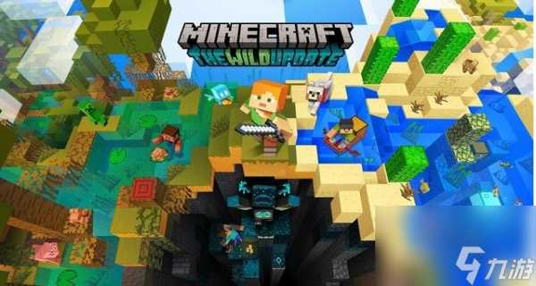 我的世界刷怪范围是多少