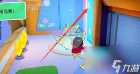 元梦之星蜡笔小新怎么获取-蜡笔小新获取方法介绍