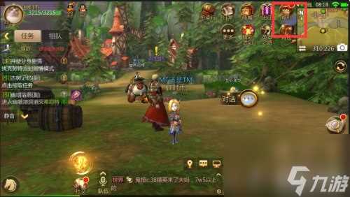 不显示每日礼包解决办法 我叫MT4没有礼包