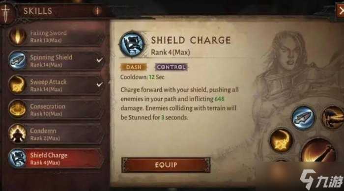 《暗黑破坏神不朽》野蛮人技能怎么组合搭配 野蛮技能搭配推荐