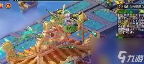 单机攻略《梦幻西游》清泽谱之惠5开介绍