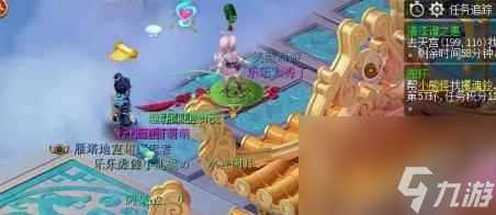 单机攻略《梦幻西游》清泽谱之惠5开介绍