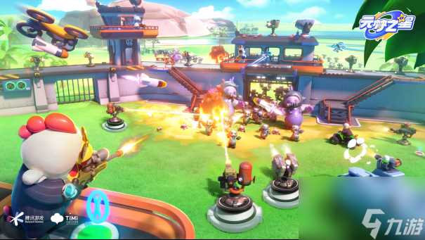 元梦之星改名卡在哪里 元梦之星改名卡获取攻略