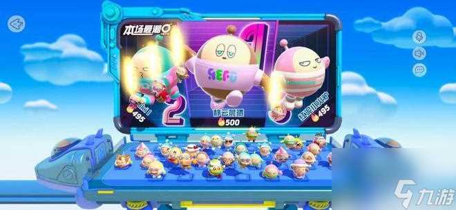 蛋仔派对蛋仔岛的隐藏玩法是什么样的