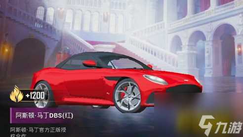 和平精英阿斯顿马丁的抽奖方法 阿斯顿马丁抽奖获取攻略  已推荐