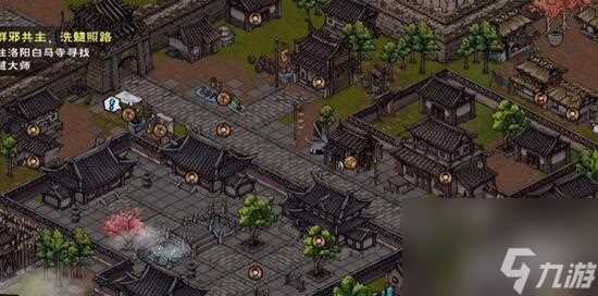 烟雨江湖行吟诗人全部答案介绍