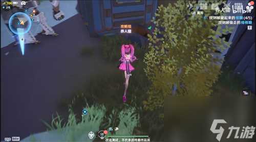 幻塔糖纸在哪里