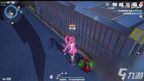 幻塔糖纸在哪里