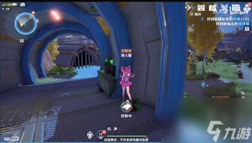 幻塔糖纸在哪里