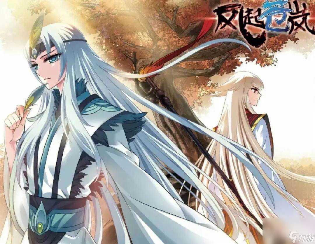 风起苍岚玩法讲解 风起苍岚玩法教学