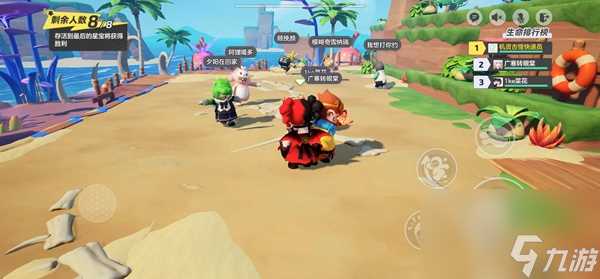 元梦之星大乱斗模式怎么玩 元梦之星大乱斗模式玩法介绍