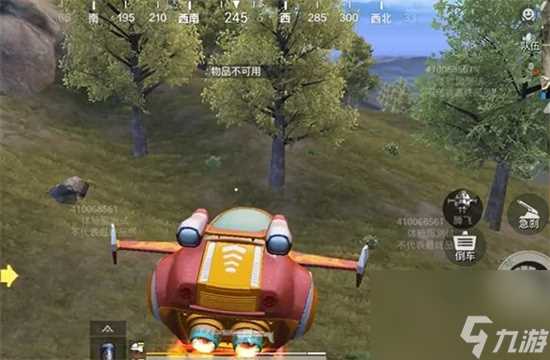 和平精英龙腾战车怎么获取 龙腾战车飞的键位在哪调