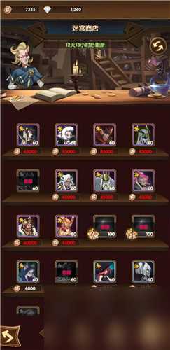 多个孙悟空获取方法 剑与远征第二个孙悟空怎么得