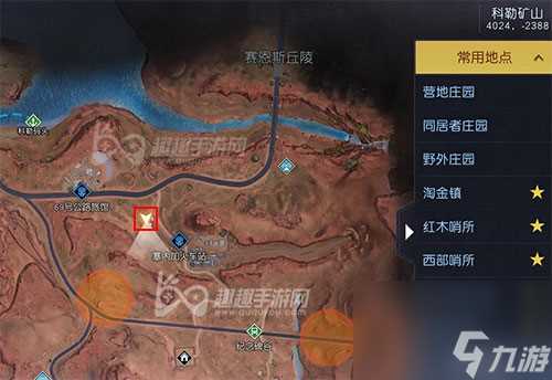 矿山火车宝图挖掘地点 黎明觉醒矿山火车藏宝图