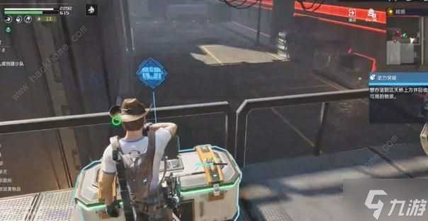 星球重启伊甸城委托武力突破任务怎么做 伊甸城委托武力突破任务完成攻略