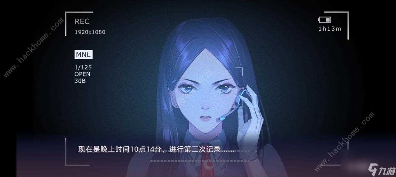 猫之宿约者第一章第二节攻略 第二章怎么过关  待收藏