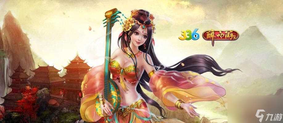 《权倾三国》首发成绩单揭晓 探路人无节操  以游戏为主 揭露探路人不道德行为 暴露玩家权益的风险