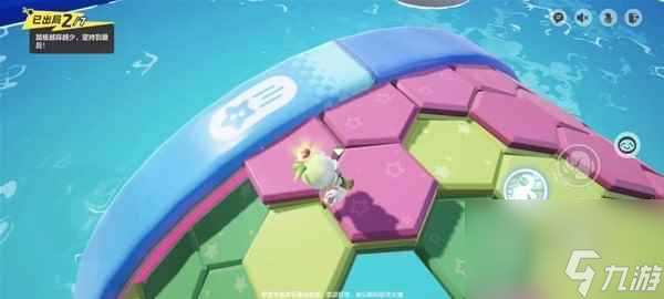 单机攻略元梦之星蜂窝滚筒怎么玩 蜂窝滚筒地图玩法攻略