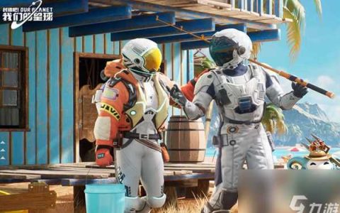 创造吧我们的星球坐骑捕捉怎么捕捉