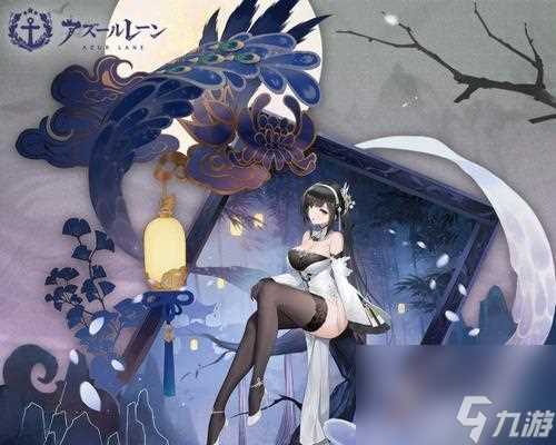 《碧蓝航线》攻略大全 从零开始 轻松玩转海战世界