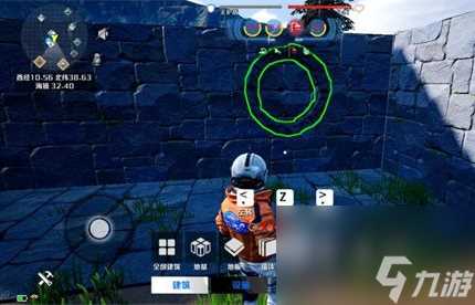 创造吧我们的星球房子怎么搭