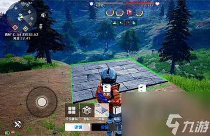 创造吧我们的星球房子怎么搭