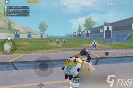 和平精英瞬狙能力怎么获取