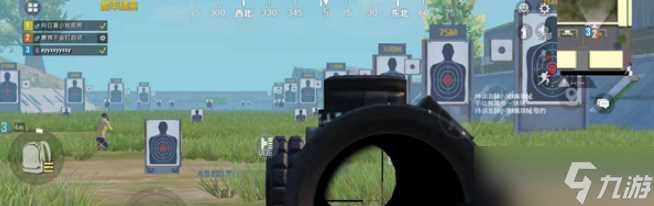 和平精英瞬狙能力怎么获取