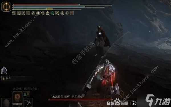 艾尔登法环十字镐新手怎么玩 萌新十字镐实战操作技巧