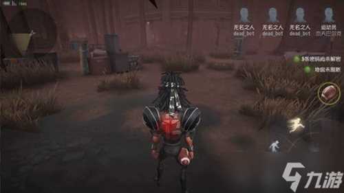 《第五人格》前锋人物技能介绍