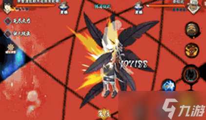 《火影忍者手游》宇智波佐助「万花筒写轮眼」