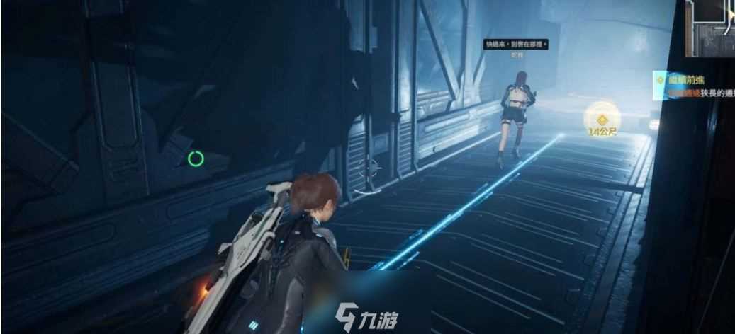 星球重启同居需要什么条件 开启同居条件攻略