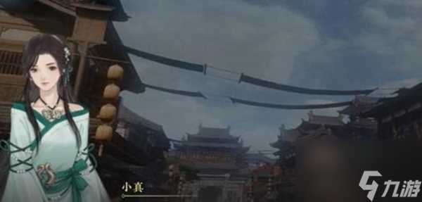 逆水寒手游御街行游历任务怎么做 逆水寒手游御街行游历任务攻略