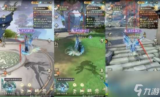 凡人修仙传人界篇太南谷机缘在什么在哪里 太南谷机缘在哪里介绍